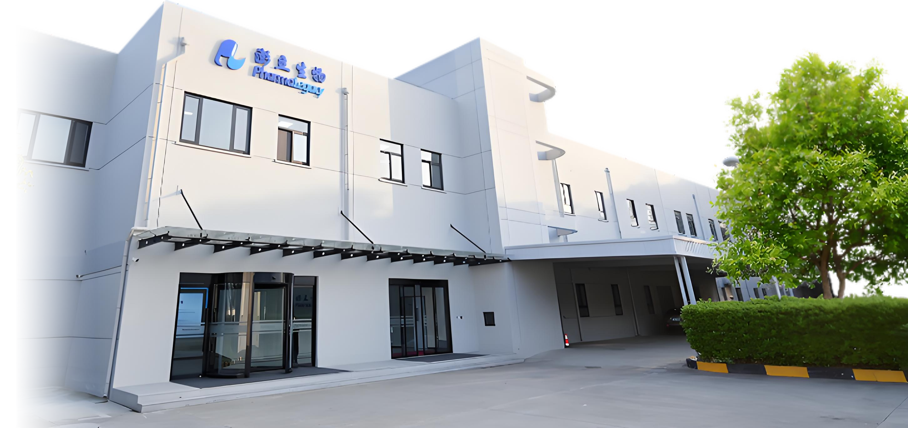 应对持久性污染物 湖南省发布《工业废水高氯酸盐污染物排放标准》