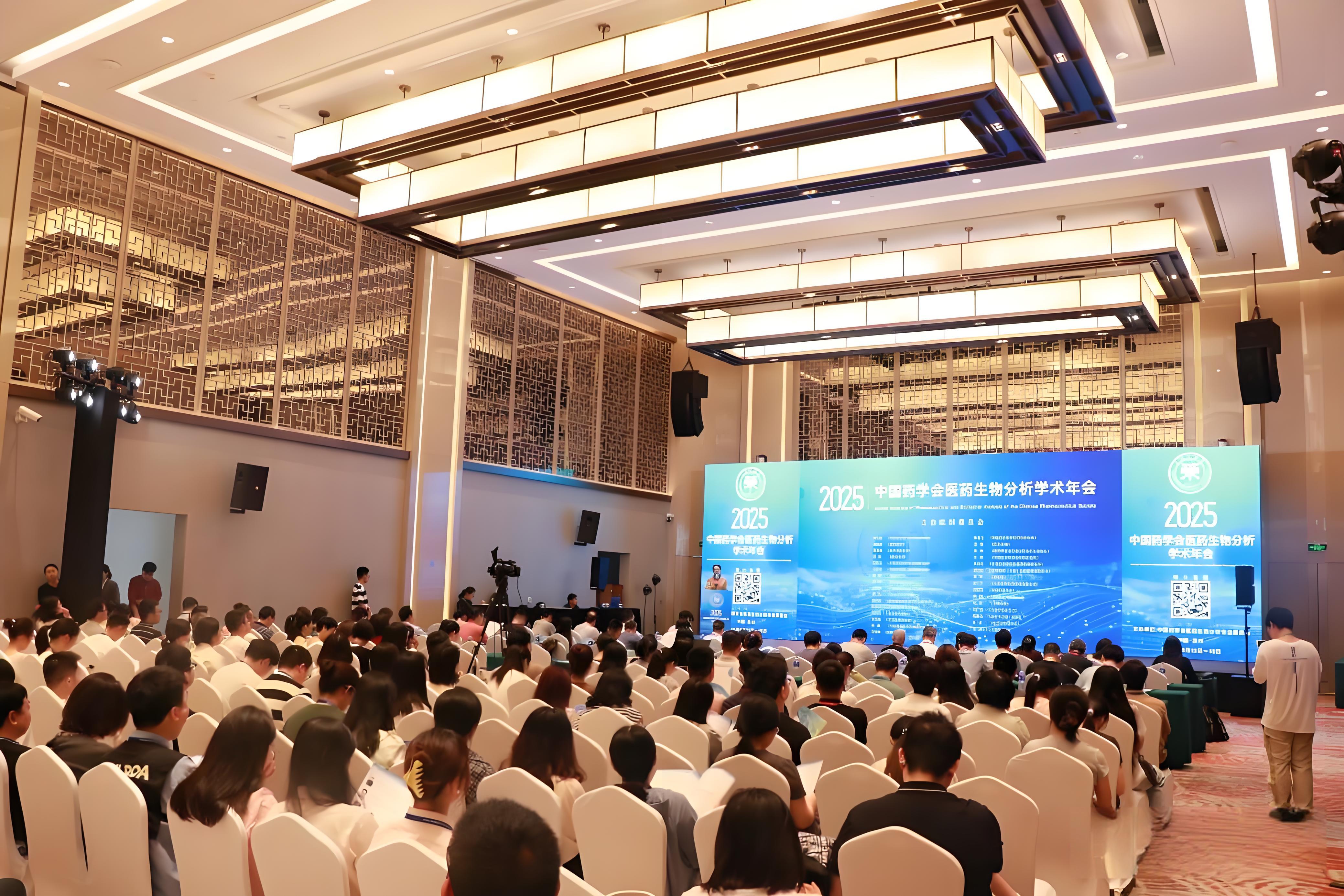 两部门开展高性能生物反应器创新任务揭榜挂帅工作