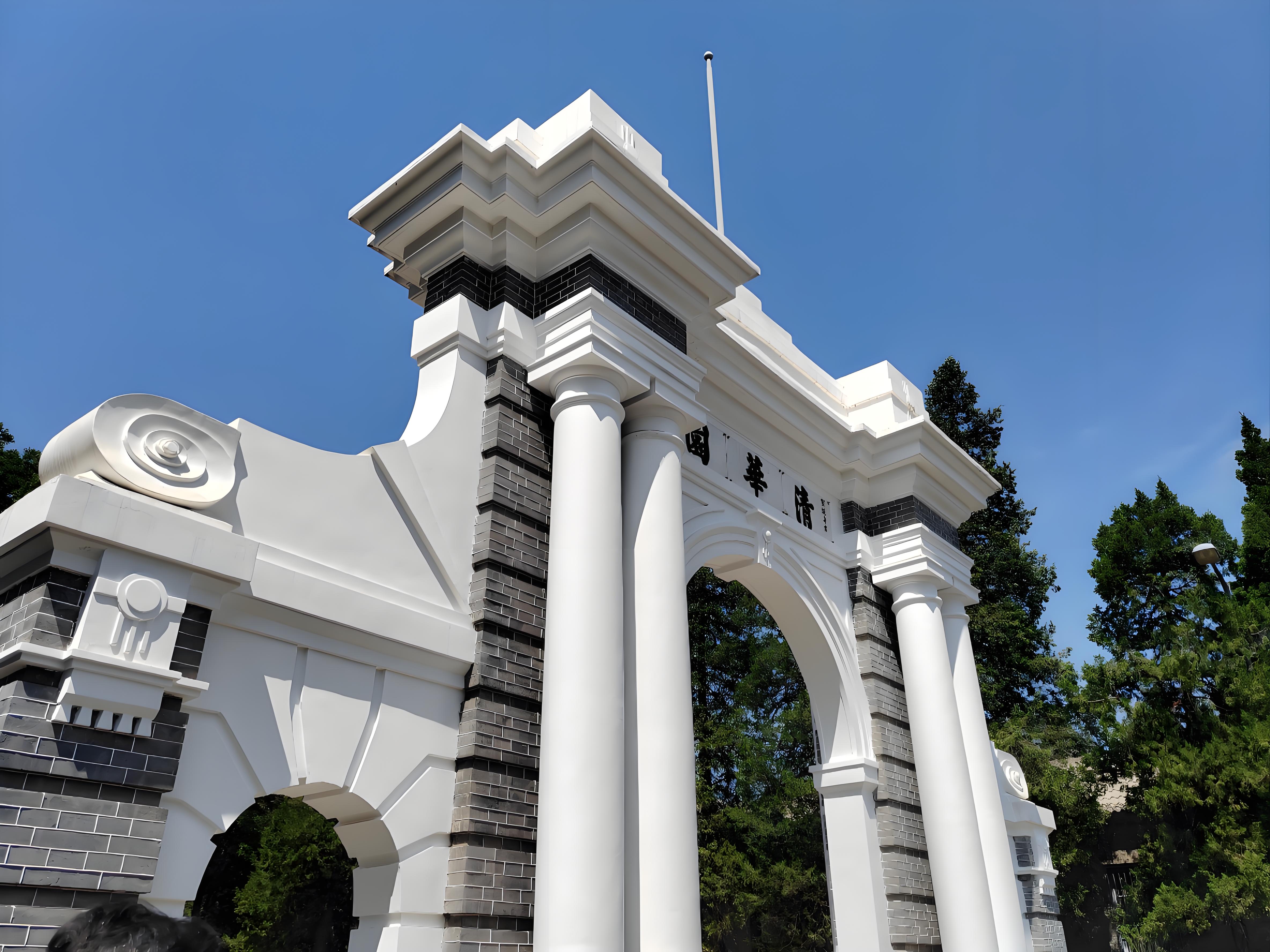 【公司新闻】隐智科仪助力清华大学实验室搬迁：专业服务守护科研价值