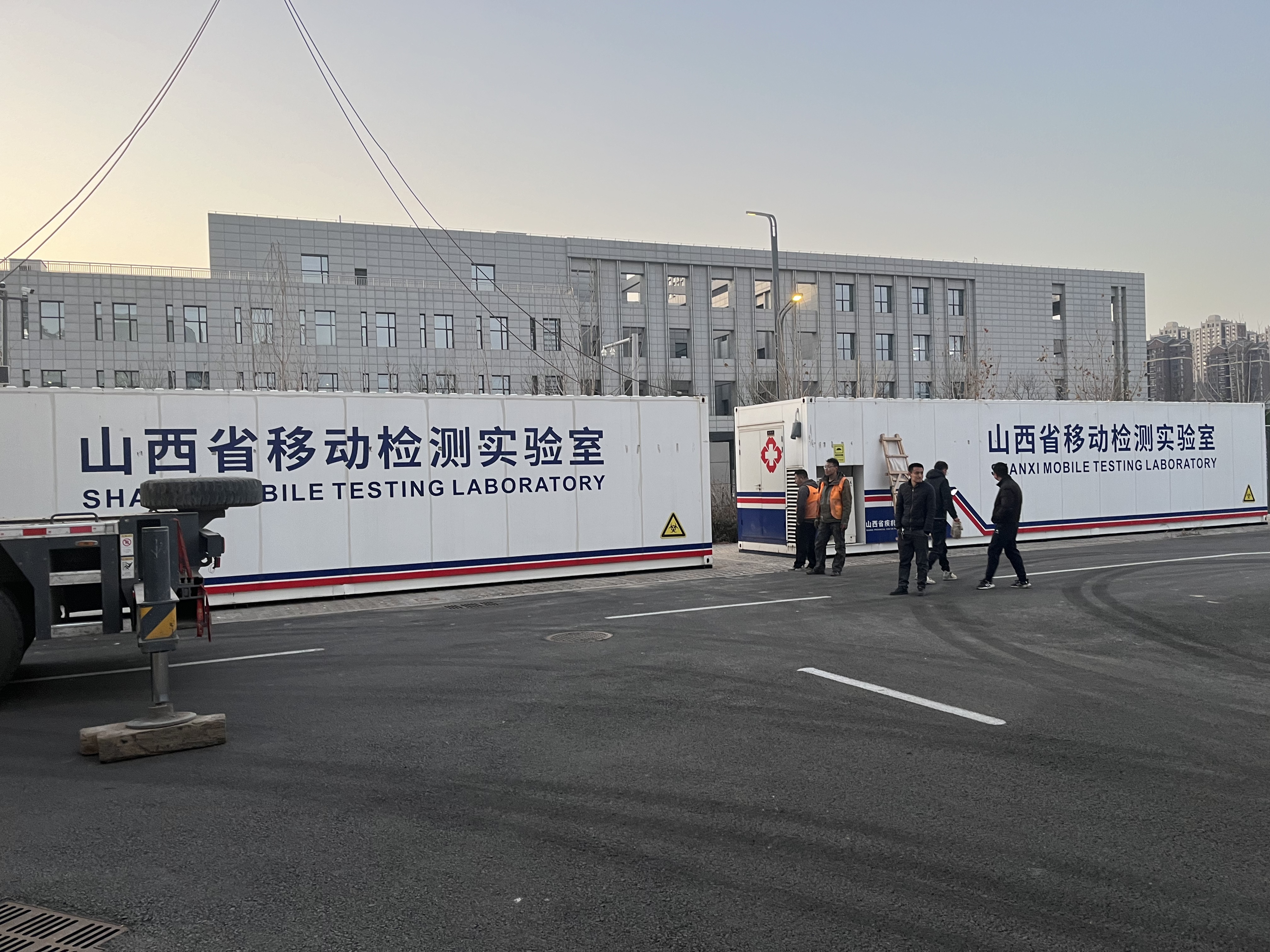 【公司新闻】隐智科仪圆满完成山西疾控实验室搬迁项目 助力区域公共卫生事业升级