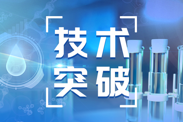 高低温试验箱的操作注意事项和日常保养
