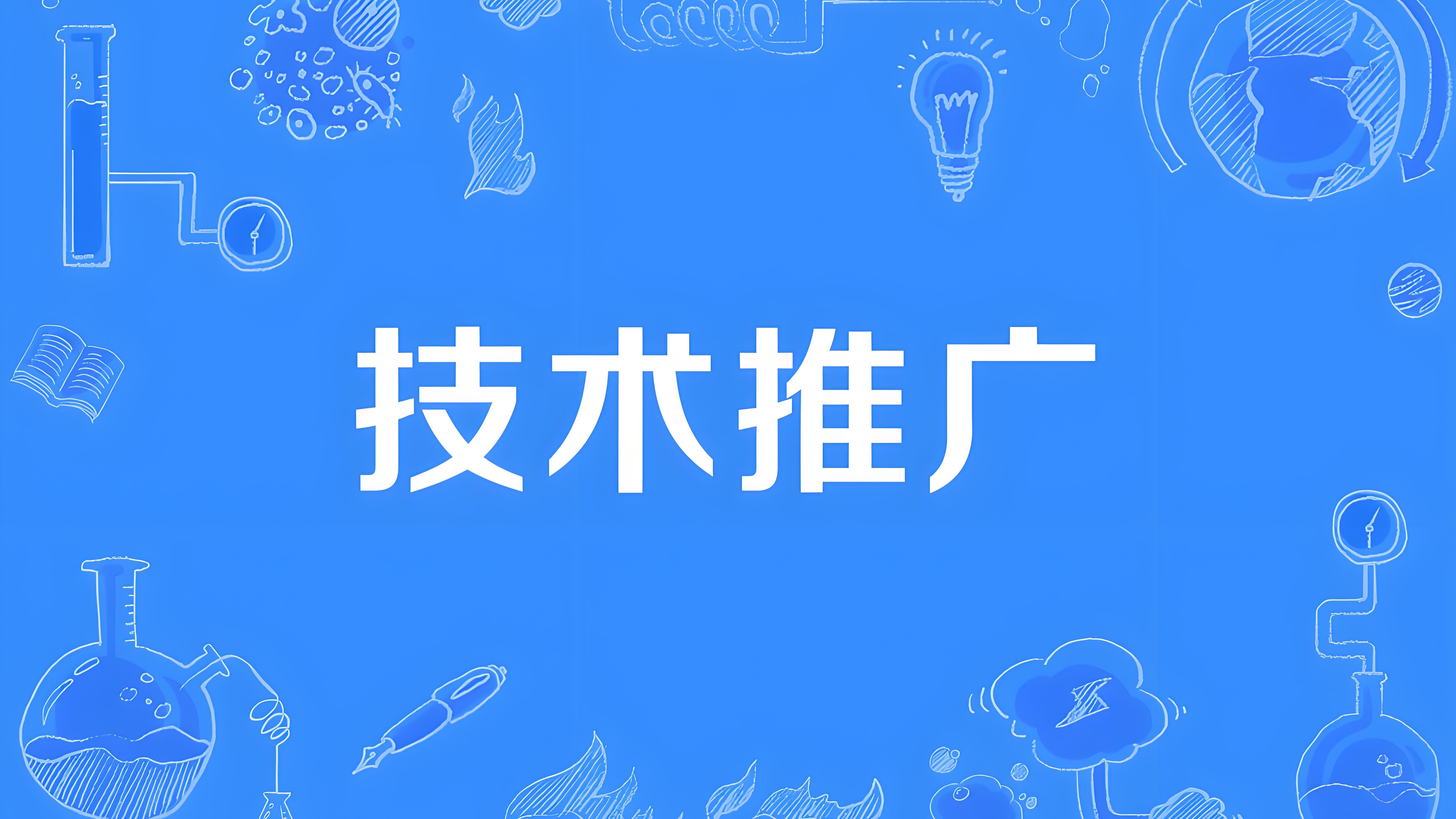 恒电位仪的五个常见故障分析