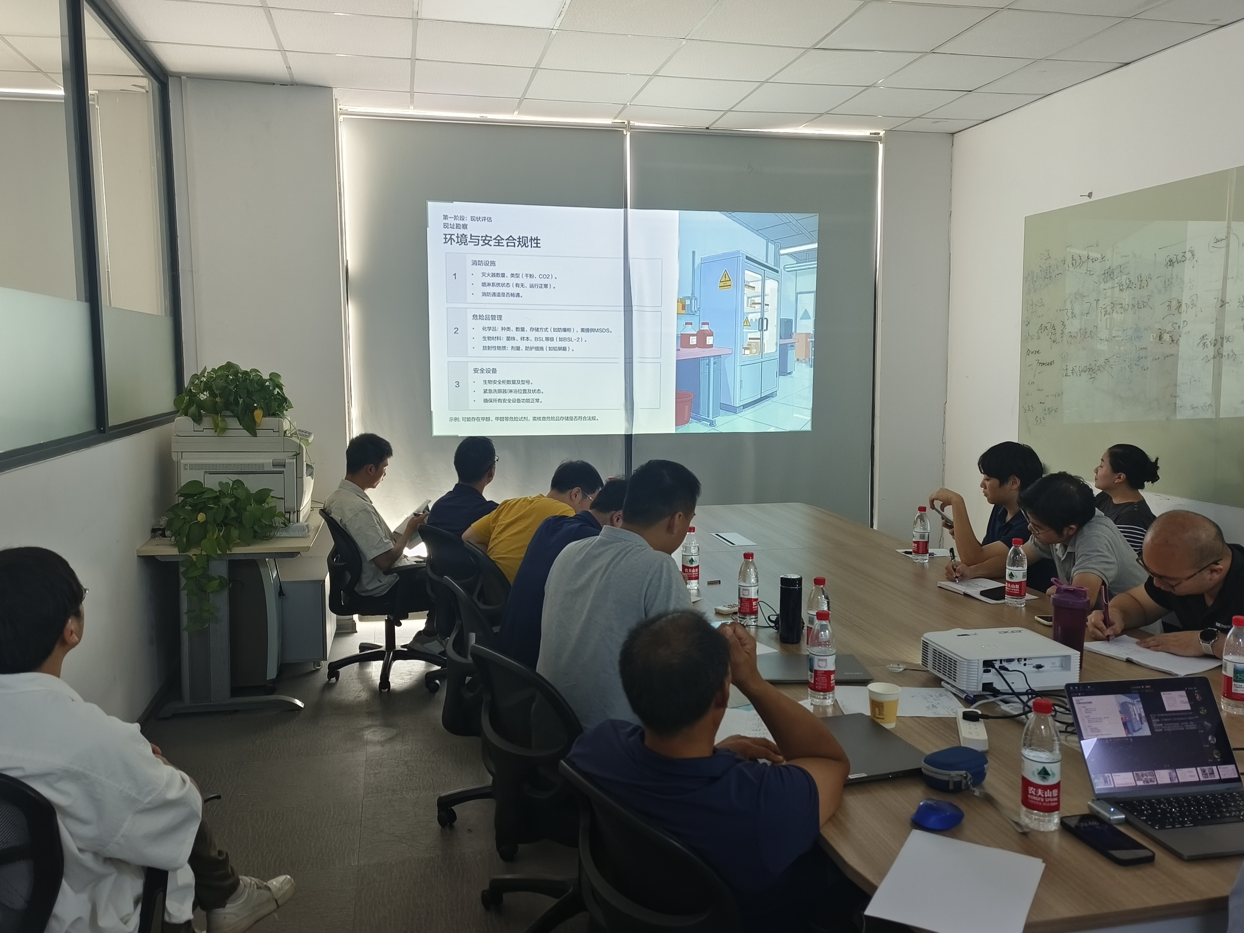 【公司新闻】隐智科仪实验室搬迁培训会议圆满落幕，专业护航设备安全迁徙