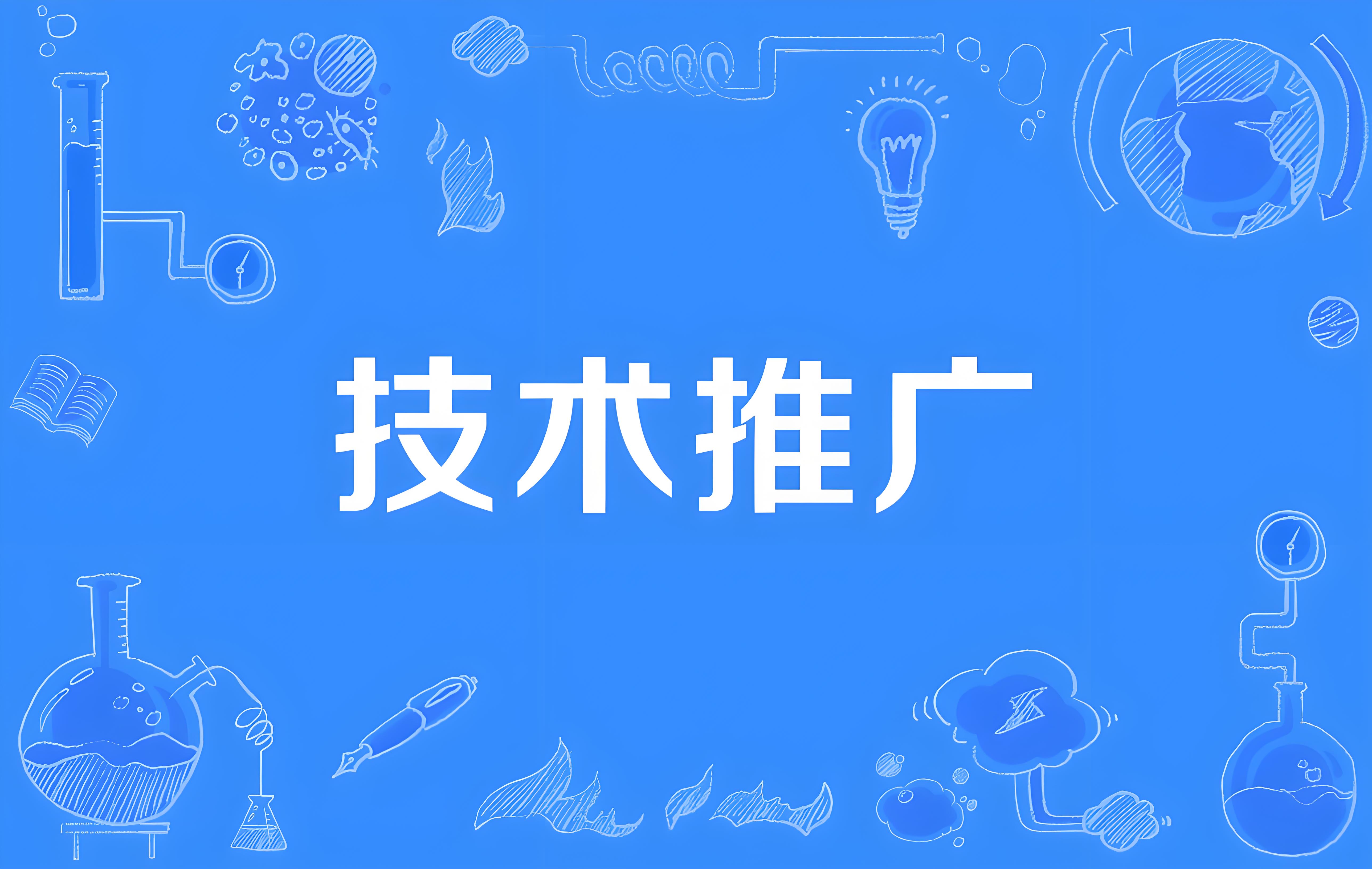 气相色谱仪维修注意有哪些