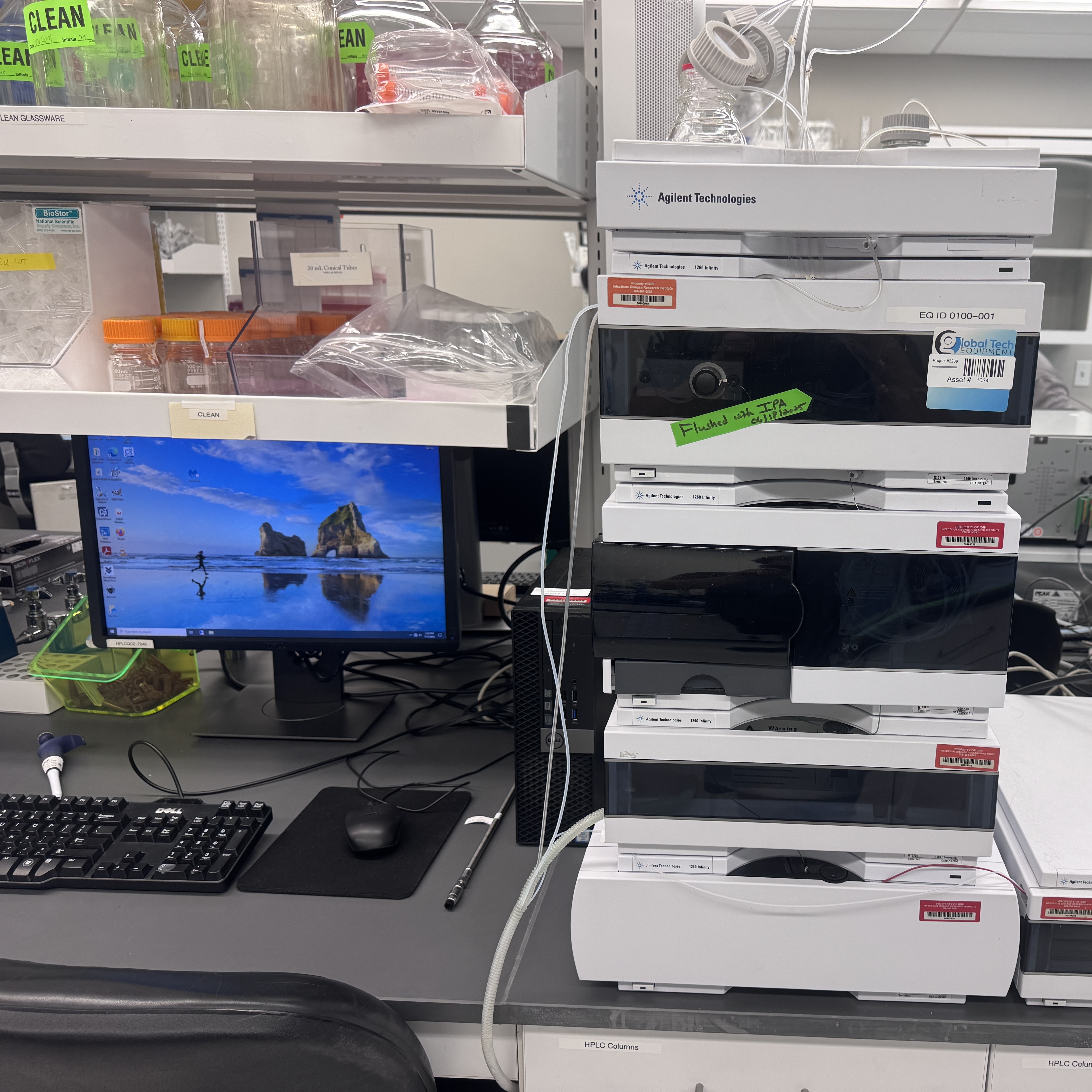 安捷伦1260 Infinity HPLC：配G1311B 1260四元泵、G1329B 1260自动进样器（ALS）、G1330B 1290温控器、G1316A 1260柱温箱（TCC）
