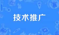 岛津维修有哪些注意事项？