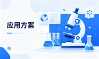 agilent e3640a的适用范围是什么？
