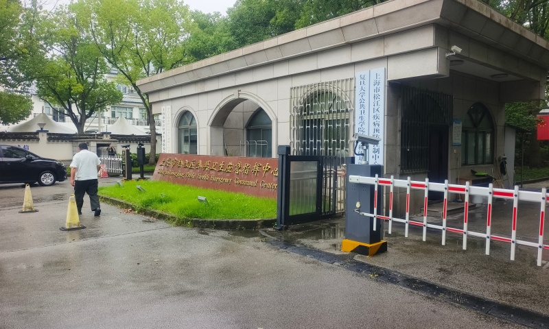 【公司新闻】专业护航公卫基建升级｜隐智科仪正式启动松江区疾控中心实验室整体搬迁项目