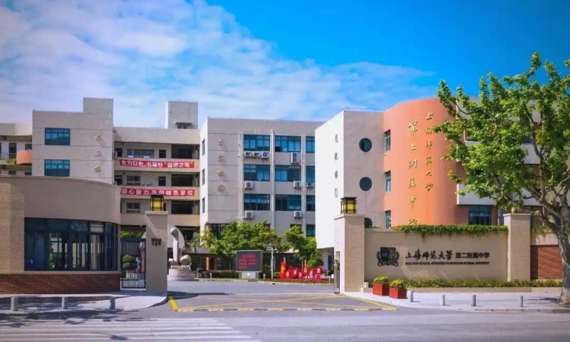 【公司新闻】精工搬迁护航科创教育｜隐智科仪圆满完成华师大二附中实验室整体搬迁项目