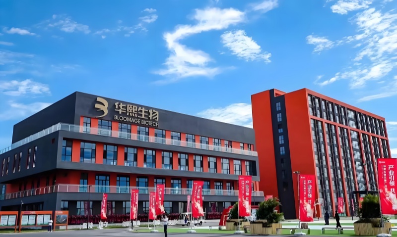 【公司新闻】技术实力再获行业认可｜隐智科仪成功中标华熙生物实验室搬迁项目
